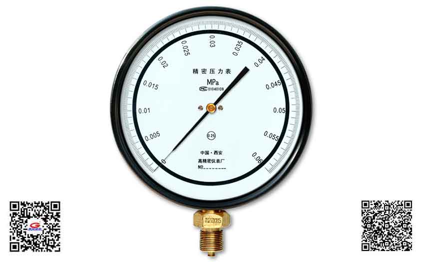 0.25級微壓表